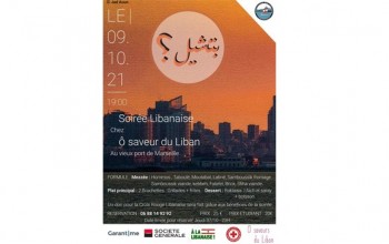 Soirée libanaise - Association des Libanais à Marseille